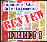 本日の特典店舗